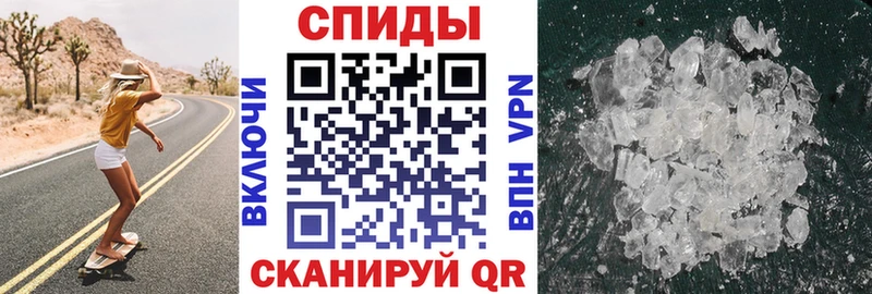 Amphetamine Premium  Купить где  Лахденпохья 