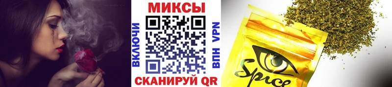 Купить закладки  Лахденпохья  Бутират буратино 