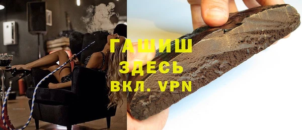 PSILOCYBIN Заволжск