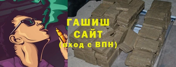PSILOCYBIN Заволжск
