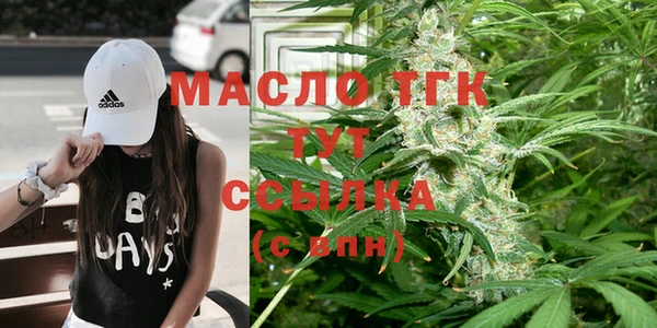 PSILOCYBIN Заволжск