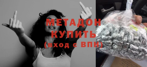 PSILOCYBIN Заволжск