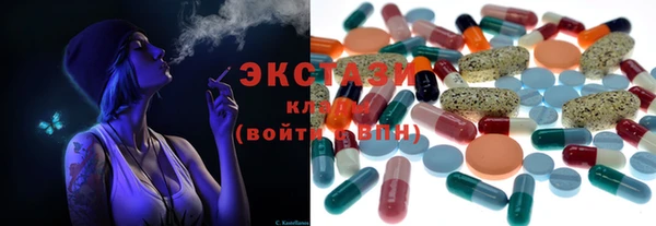 мефедрон VHQ Дмитриев