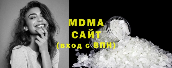 скорость Дмитровск