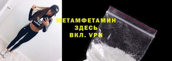 PSILOCYBIN Заволжск