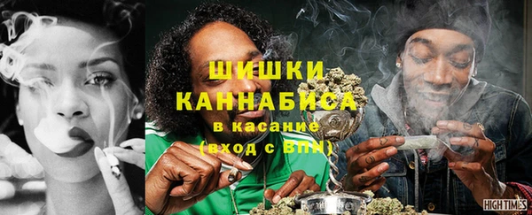 скорость Дмитровск