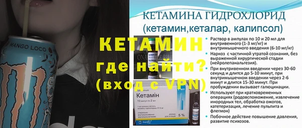 мефедрон VHQ Дмитриев