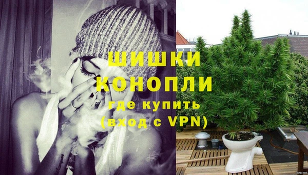 герыч Заводоуковск