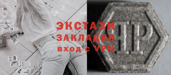 мефедрон VHQ Дмитриев