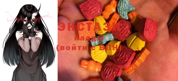 мефедрон VHQ Дмитриев