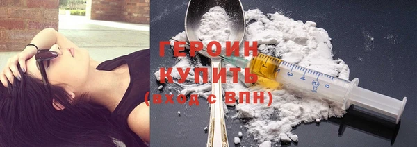 скорость Дмитровск
