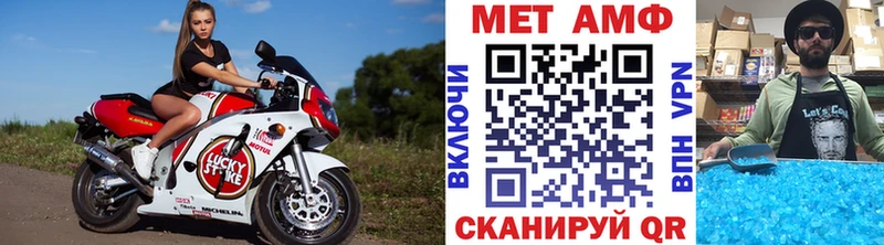 Купить  Лахденпохья  Метамфетамин Декстрометамфетамин 99.9% 