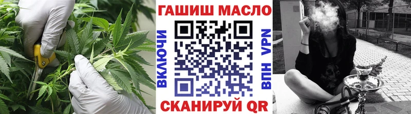 Купить закладки  Лахденпохья  Дистиллят ТГК вейп с тгк 